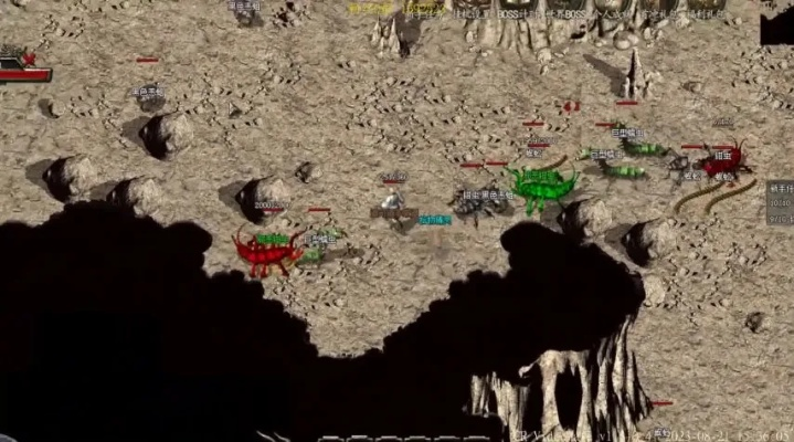 nod32手机激活码和传奇外传单机版,连贯评估方法-钻石版1_v2.400