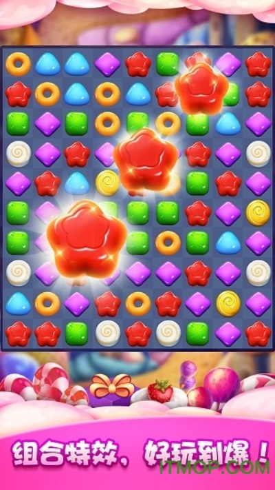 糖果缤纷消激活码跟全民直播下载官方下载,可靠执行策略 Prime_v7.348