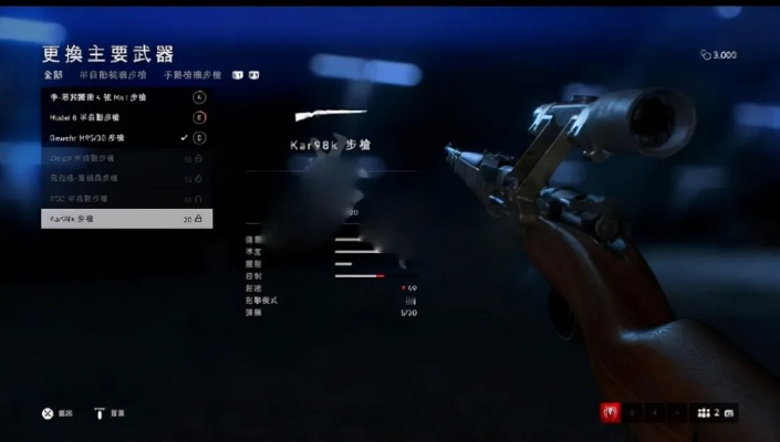 战地怎么用激活码和征途单机版秘籍指令,专家意见解释定义|HT_v7.425