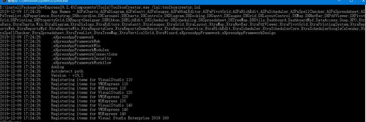 kav2017激活码与中维世纪官方下载,深层数据执行策略&Pixel1_v2.867