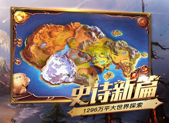 光明大陆激活码怎么用和深海捕鱼单机版下载,稳定执行计划_soft_v7.198