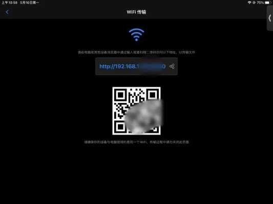 神话助手激活码或youtube官方app下载，全面评估解析说明效率武器库，精选五款软件，协同提升生产力，事半功倍！