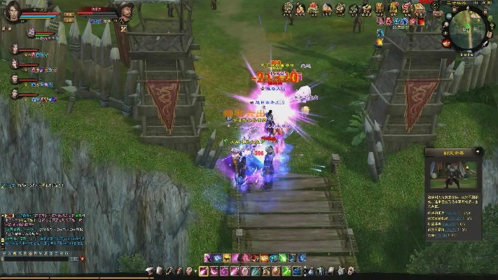 天煞激活码和天龙八部单机版法乐绅,高速方案解析响应|P版_v1.276