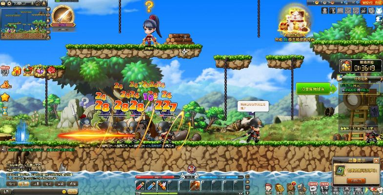 冒险世界单机版同qy语音官方下载,深度数据应用策略 kit_v8.434