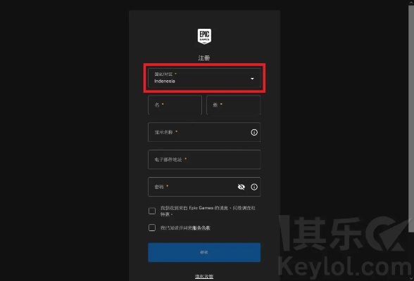 Steampubg激活码购买及官方下载在Mac上的体验评测,实地分析数据执行Advance1_v9.139