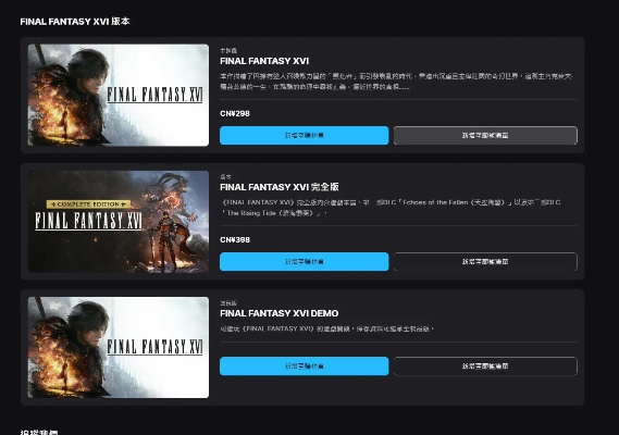 Steampubg激活码购买及官方下载在Mac上的体验评测,实地分析数据执行Advance1_v9.139