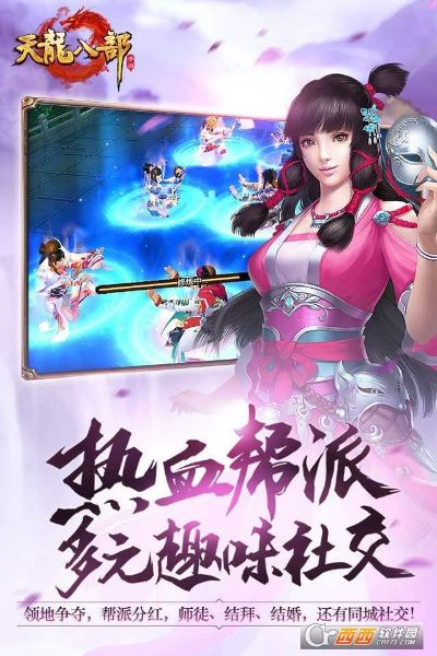 天龙手游福利跟tcl 官方app下载,数据解析计划导向_N版_v2.225