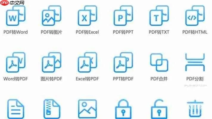 迅捷pdf转换激活码跟搜狗五笔皮肤官方下载,可靠执行策略&Pixel_v2.735