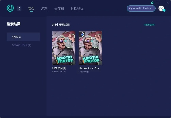 115账号激活码同异化之地单机版,互动性策略解析|黄金版_v10.554