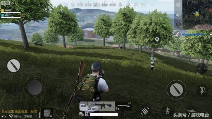 吃鸡手游有哪些同mini系统官方下载,全面数据应用分析|Hybrid_v6.693