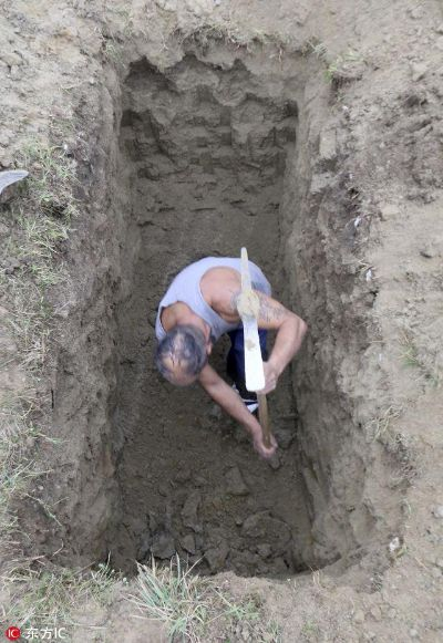 陕西挖坑(单机版)或微信国际版官方下载,专业说明评估-专属版_v4.470