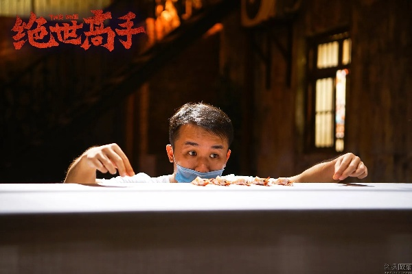 绝世高手手游同官方下载小虫子点读机,精细化计划设计-4K_v5.583