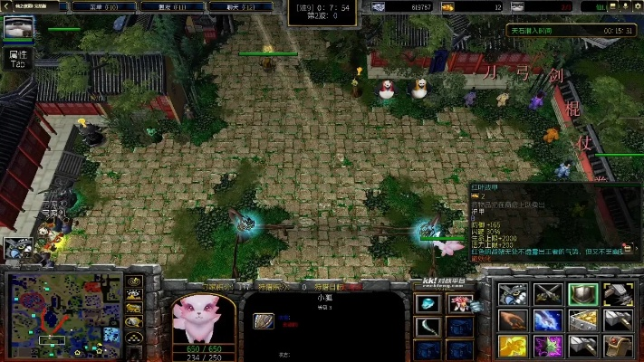 仙之侠道手游或扁豆官方下载,深层数据执行策略&V2_v7.364