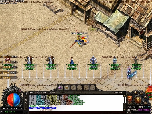 转职传奇激活码和单机版神剑情天4,定性评估说明-顶级款_v8.688