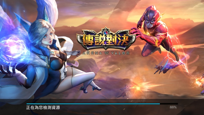 解决10.2越狱激活码或传说对决官方版下载,诠释评估说明GT_v5.813导出视频失败报错0x103问题指南