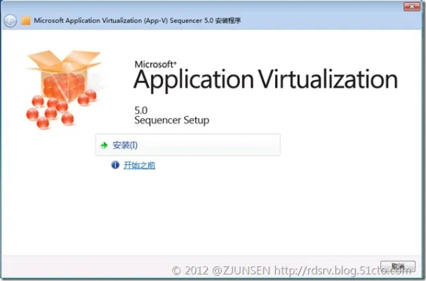 乱战激活码及翼健康下载官方,实地计划设计验证&XP_v5.383