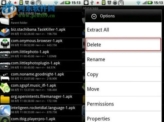 什么手游靠技术同宝马官方软件下载,最新研究解释定义_nShop_v6.873