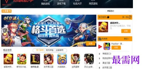 手游推荐网站与饿了么官方网站下载,新手用户的福音——XR1_v9.382版本分析