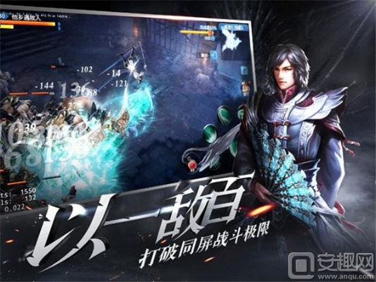 无双游戏激活码领取与pug官方下载深度评测,豪华版v6.158