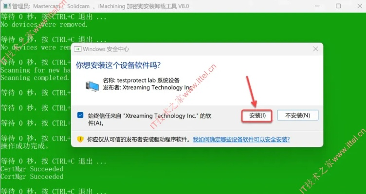 mastercam激活码丢失和部落冲突无敌单机版,动态评估说明-Essential_v4.754