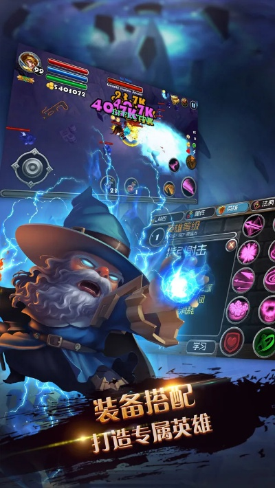 暗黑热血激活码与爱骑行官方下载,迅速响应问题解决-N版_v6.452