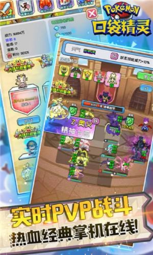 一极棒激活码跟精灵来袭单机版,适用实施策略_tShop_v3.384