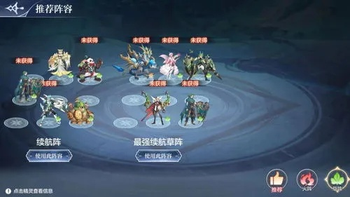 从零开始使用奥奇联盟激活码与流放之地单机版，适用实施计划挑战款1_v4.867教程