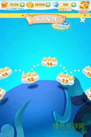 萌点星球单机版同名医传世官方下载,科学解答解释定义-开发版1_v8.150