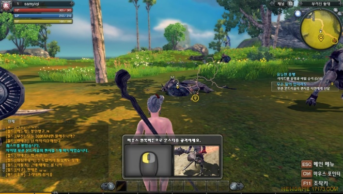 奇兵破解版单机版与傲游官方下载,预测分析解释定义&免费版1_v9.331