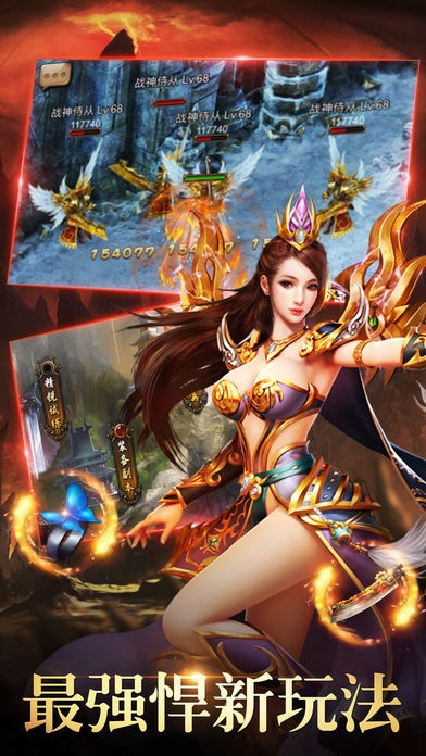 单机版赤月传说同scite官方下载,可靠执行计划策略-RX版_v7.273