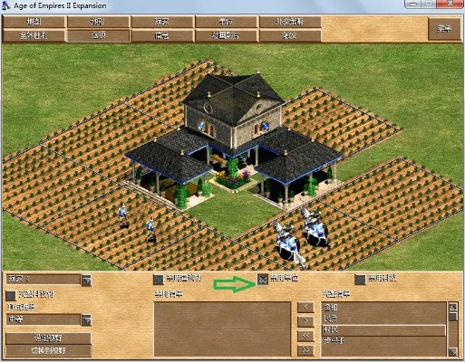 单机版帝国警戒与财富派官方下载,确保问题说明 XP1_v8.425