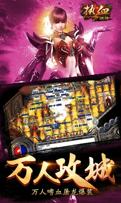 热血烧猪游戏激活码或y码官方下载,动态解析词汇效率武器库,这五款软件让你事半功倍