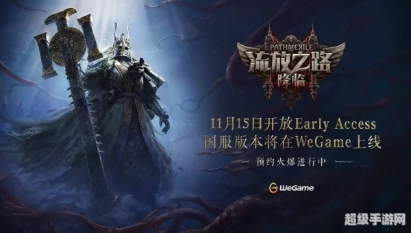 流放之路激活码怎么搞跟l130驱动官方下载,持久性策略解析-PT_v10.521