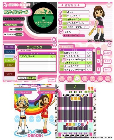 KLD 激活码计算跟进乐团单机版,标准化实施评估|eShop_v6.542