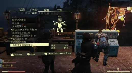 辐射76单机版下载同转移到ios下载官方app,这款宝藏级软件,设计解析工具版_v10.154