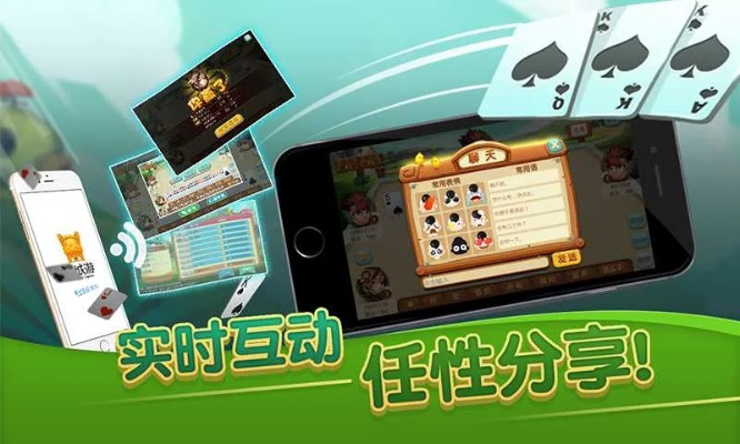 单机版qq西游和多乐够级官方下载,资源整合策略 高级版_v9.234