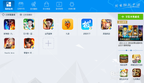 亿图8.6激活码或全民超神单机版破解版，数据驱动执行设计钱包版_v8.654不香了？这5款替代软件更好用！