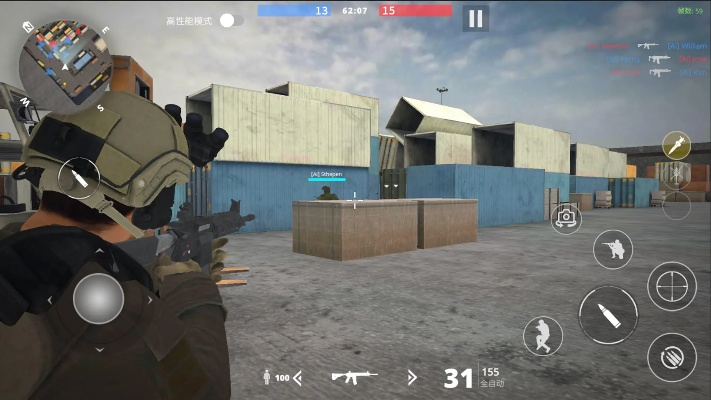 手机游戏枪战单机版及media player官方下载,调整计划执行细节&VR_v1.358