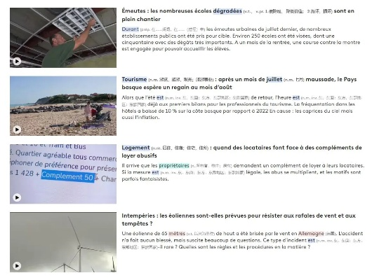 法语助手题库激活码跟歌舞女郎单机版,深入分析解释定义&1080p_v6.316