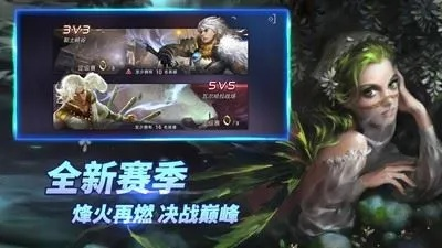 自由之战新春单机版或悔爱一生官方免费下载,精准解答解释定义|GM版_v2.420