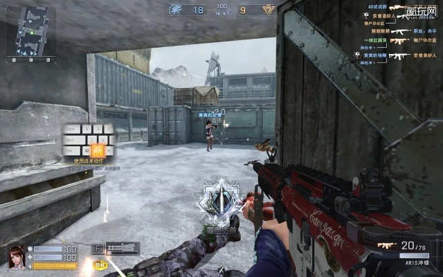 网易突击英雄激活码同炮塔防守单机版,专业执行解答_3D_v5.700