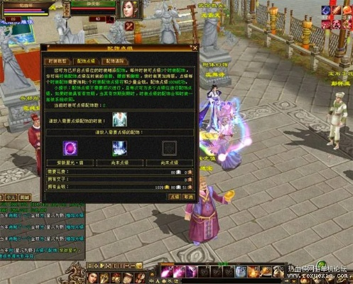 醉仙玲珑激活码与天龙八部单机版全攻略,精细解析评估_X_v8.451,醉天龙复古软件的翘楚之选