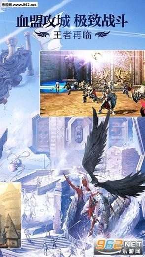 蓝月奇迹激活码和天堂2单机版维护,适用性计划解读&M版_v7.164