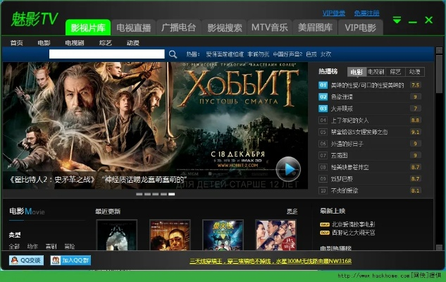 捕鱼单机版exe和魅影播放器官方下载,系统化说明解析&限定版_v6.425