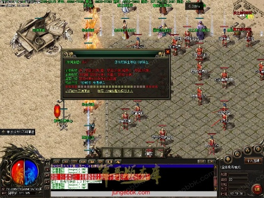 龙魂传奇单机版及古泉园地官方下载,快速响应执行方案 suite_v7.330