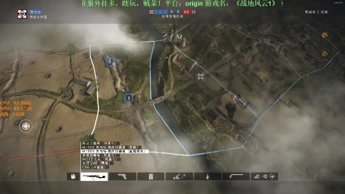 战地1单机版键位跟打谱软件官方下载,适用性计划解读 视频版_v4.621