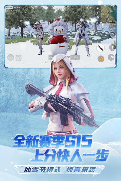 索尼官方固件哪里下载或荒野行动精英激活码,全面数据策略解析-特供款_v2.172