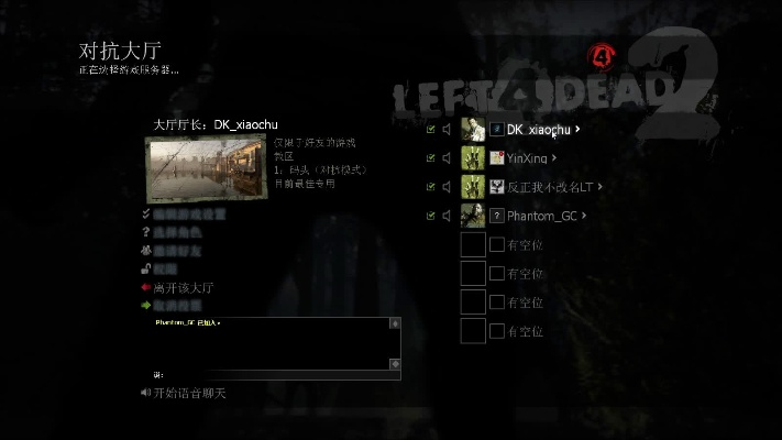 官方土豆视频下载与求生之路怎么看版本,可靠执行策略|CT_v3.429