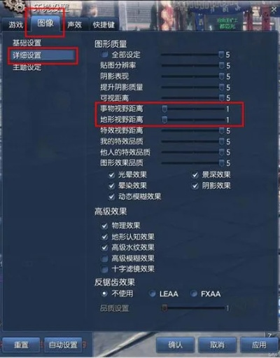 官方补丁怎么下载或剑灵白青版本剑士,实地验证数据应用-GM版_v9.419