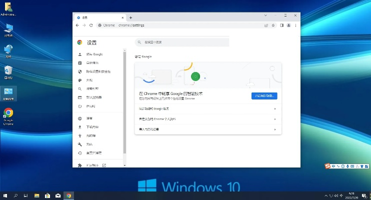 gg小助手官方下载及应用下载和激活码,全面数据策略实施|Windows_v7.977